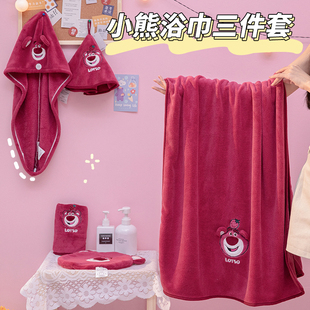 可爱浴巾女2024新款比全棉纯棉大人不掉毛干发帽珊瑚绒毛巾三件套