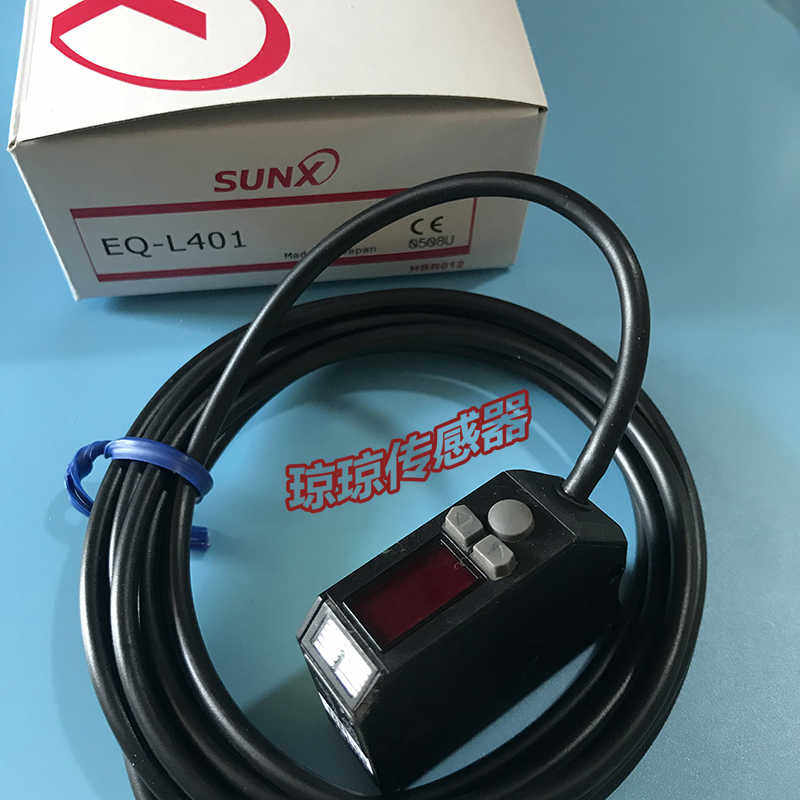 **日本SUNX神视激光传感器EQ-L401数显漫反射光电开关*