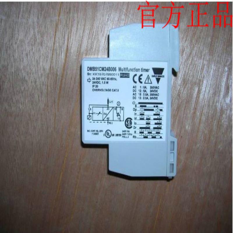 配件询价为准 瑞士佳乐CARLO GAVAZZI时间继电器DMB51CM24议价