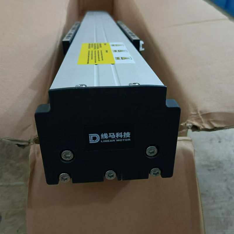 线马科技磁悬浮模组+驱动器，长96cm，宽11cm，高9cm（耶耶电子）