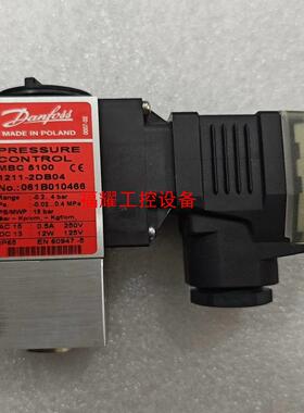 丹佛斯压力开关MBC5100  061B010466【询价】