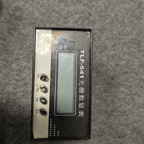 （碧碧商铺）TLF-541