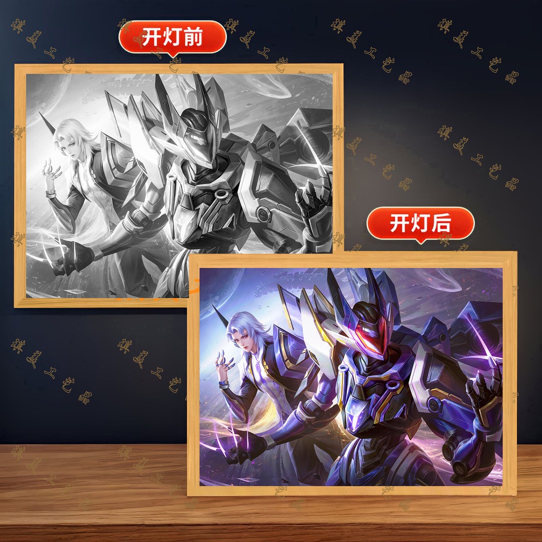 【王者荣耀】ins灯光画装饰画电竞桌面卧室床头摆件氛围灯画可定
