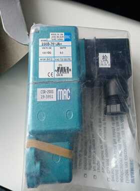MAC电磁阀先导阀250B-761JA=6412，原~询价