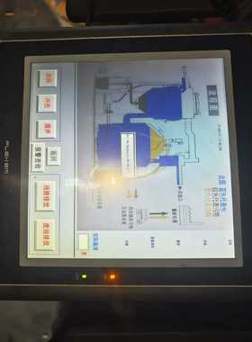 FLEHEM繁易触摸屏FE2097C  图，功能正常（咳咳电子）
