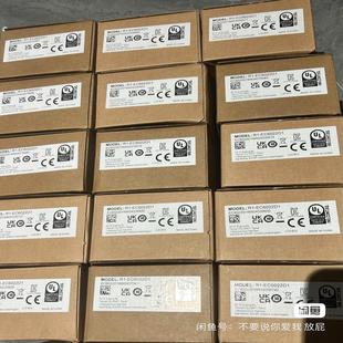 基数电子 EC6022D1 台达模块