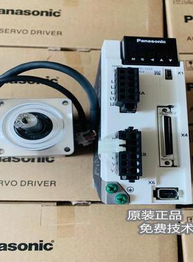 伺服驱动器 MFDHTB3A2E 质保1年