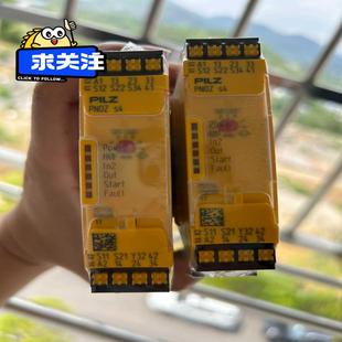 皮尔兹安全继电器 751134 装 议价 机剩余2个 霸霸电子