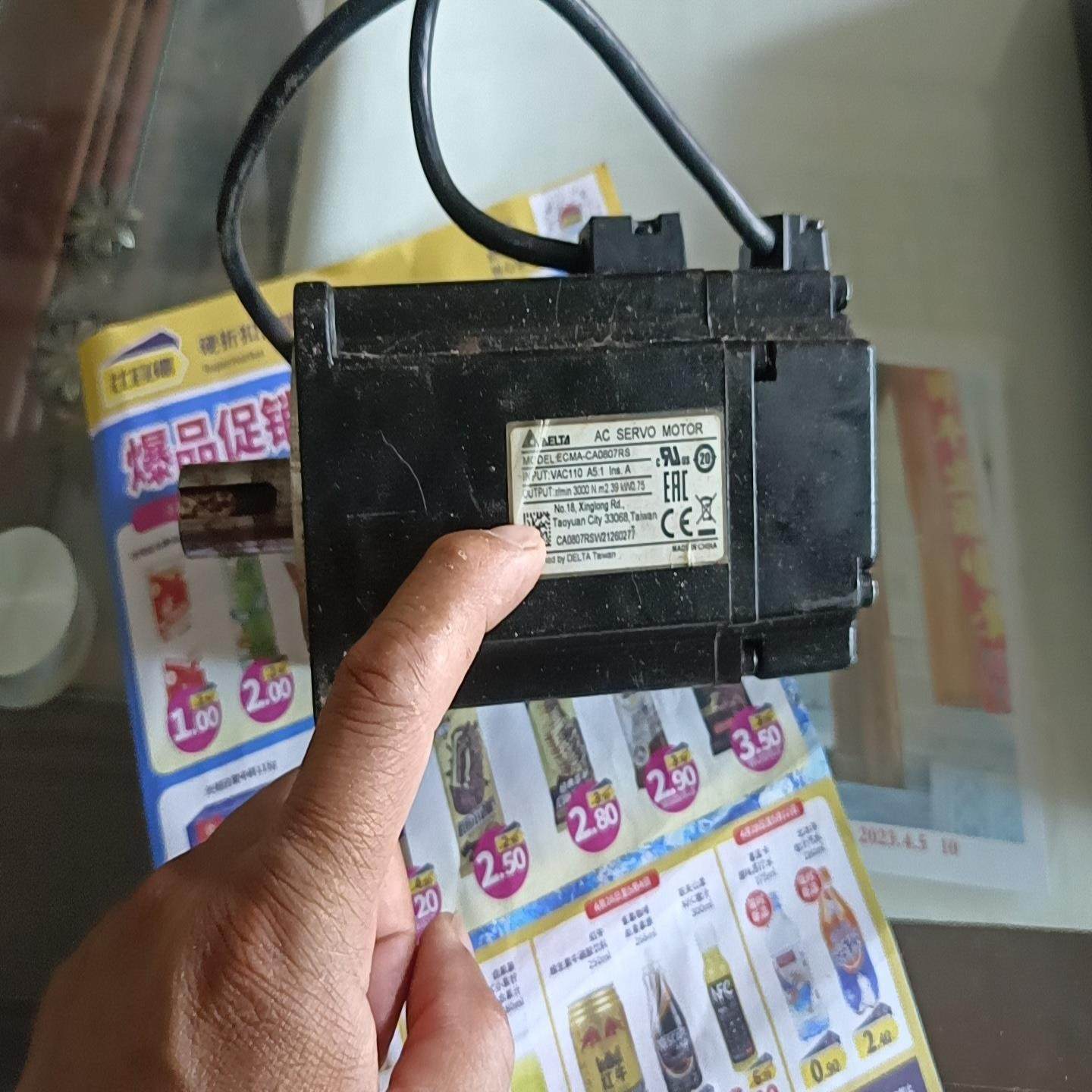 台达伺服电机  ECMA-CA0807RS  0.75KW（佳毅工控）