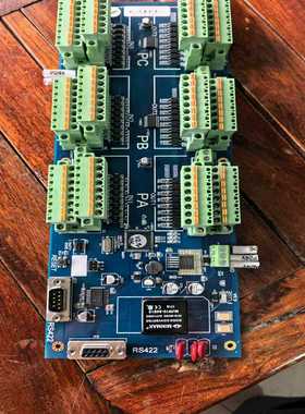 富士康 机器人  FOXBOT ARC-IOH  控制器主板（耶耶电子）