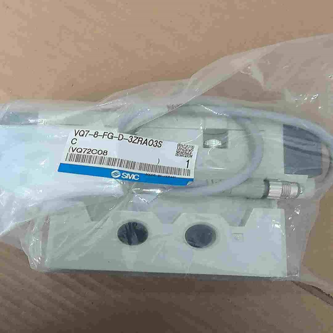 (询价)电磁阀VQ7-8-FG-D-3ZRA03SC，