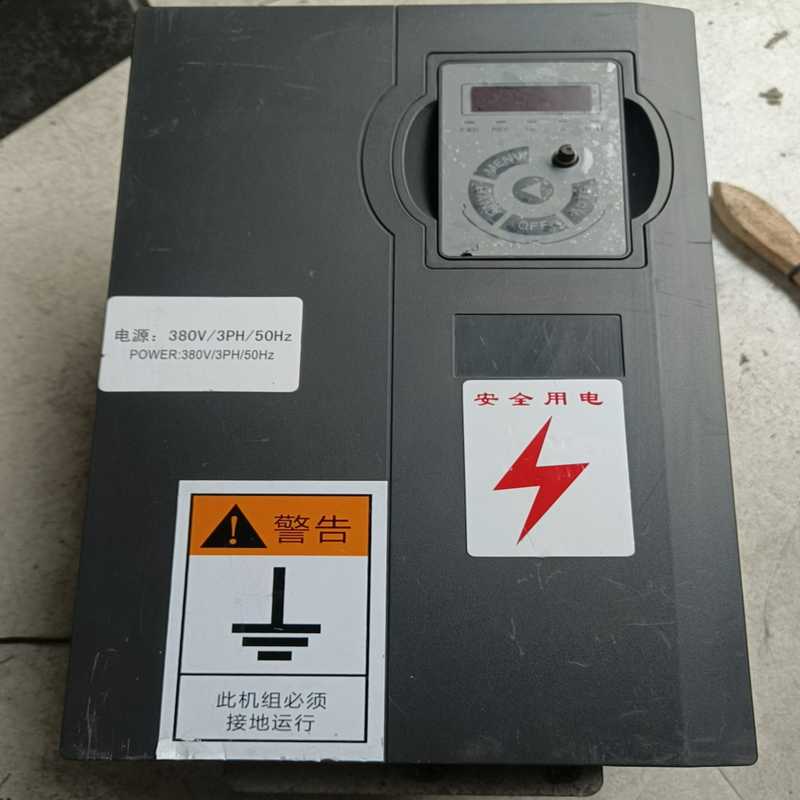 HLP-SP110001543P20AXX1CX0BXXV1【议价】