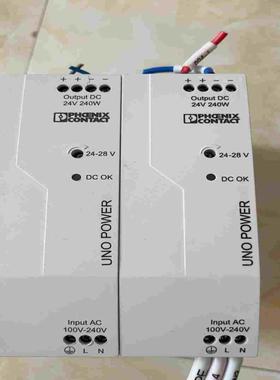 菲尼克斯QUINT-PS/1AC/24DC/20开关电源UN拍前询价