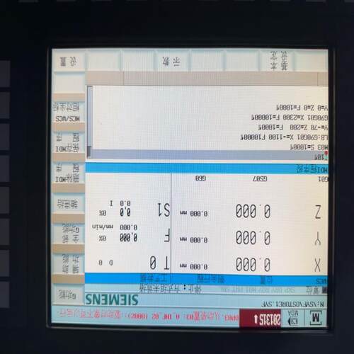 询价~6FC5370-0AA00-1AA0，主机，整套成色非常好，