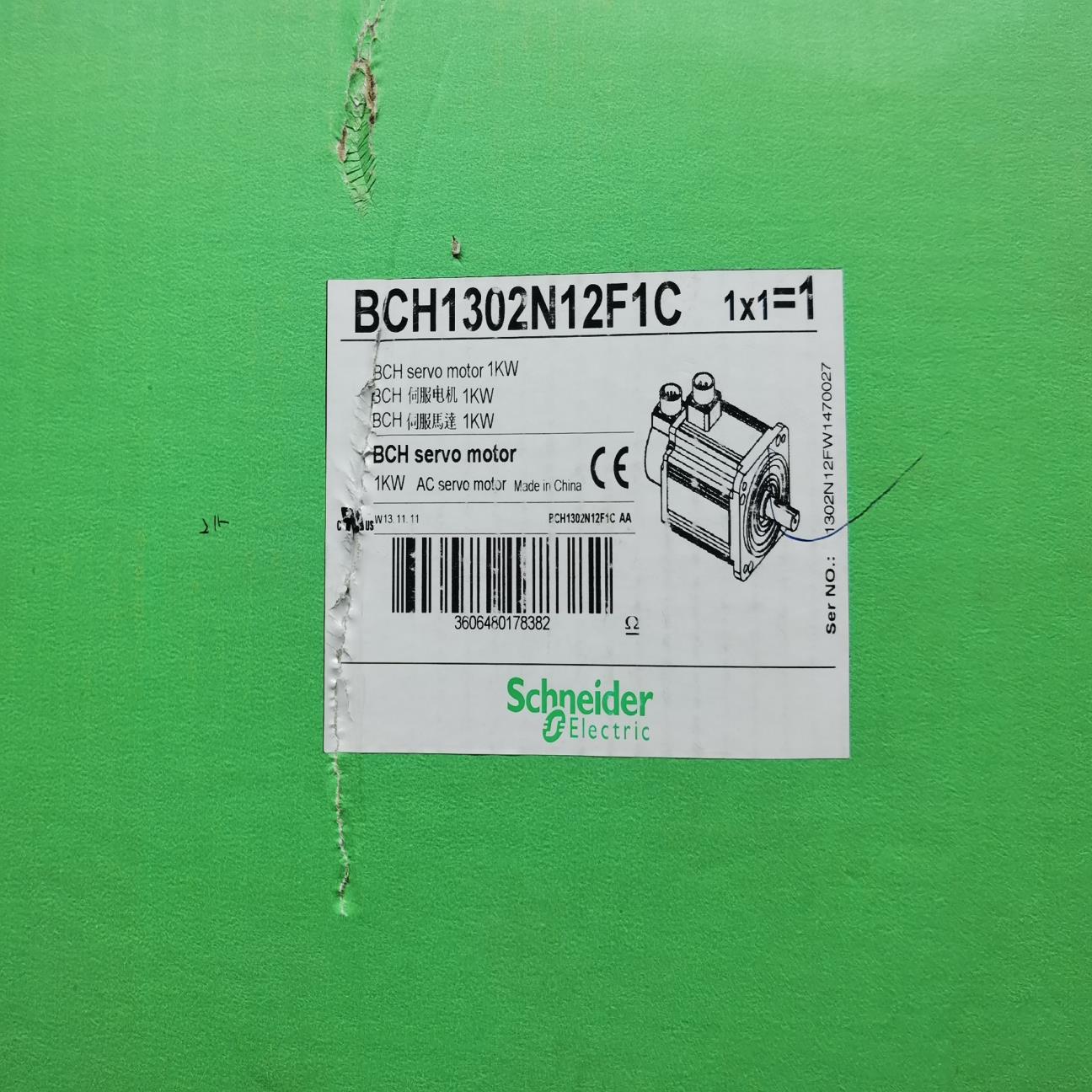 BCH0602O12A1C   BCH16HF07330A5（瓠子电子）