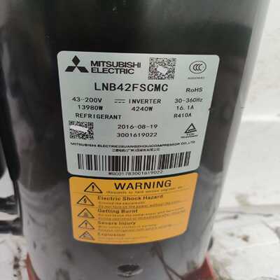 三菱变频压缩机LNB42FSCMC（豆豆设备）