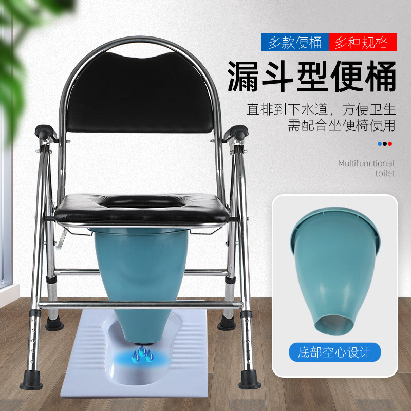 加厚型坐便桶便桶带盖马桶盆坐便椅专用便盆老人马桶椅子配件