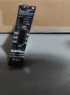 是德 M9615A~议价