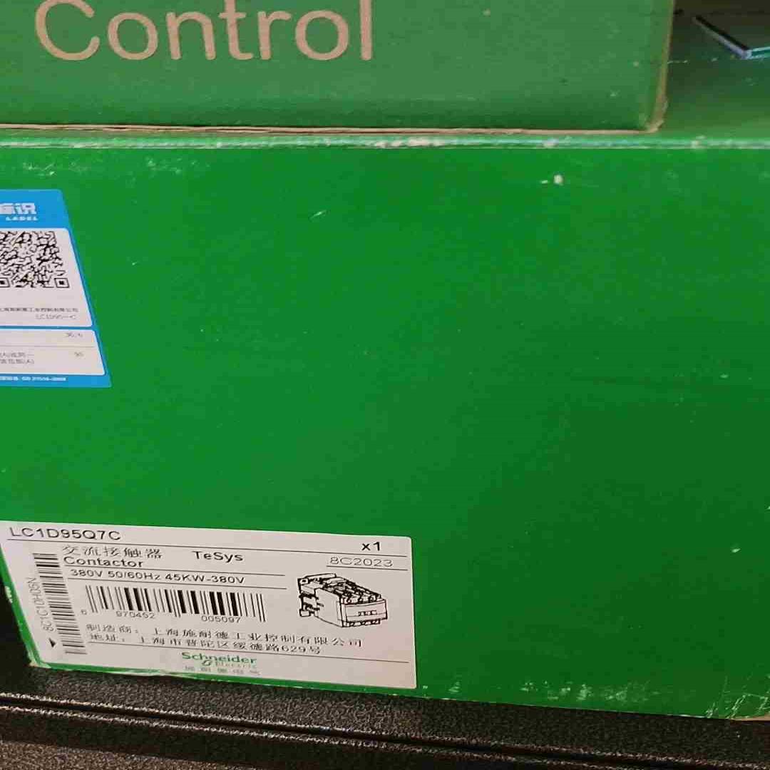 (询价)接触器LC1D95Q7C   AC380还剩3个，年份