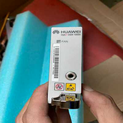 华为OSN1800II风扇到货   需要联系