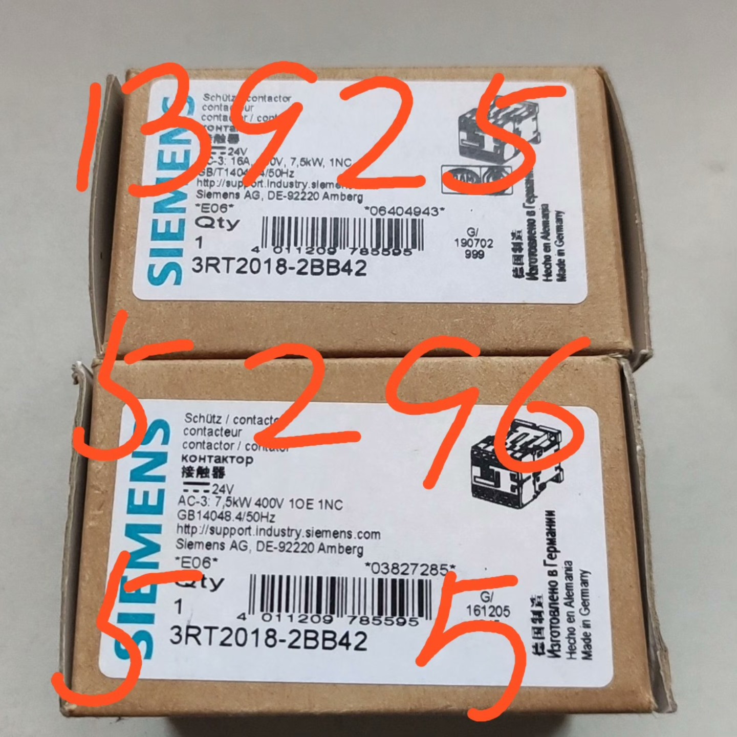 询价~3RT2018-2BB42 3RT20182BB42 Sie