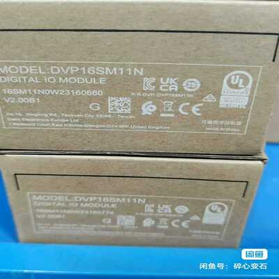 台达DVP16SM11N只做台达询价