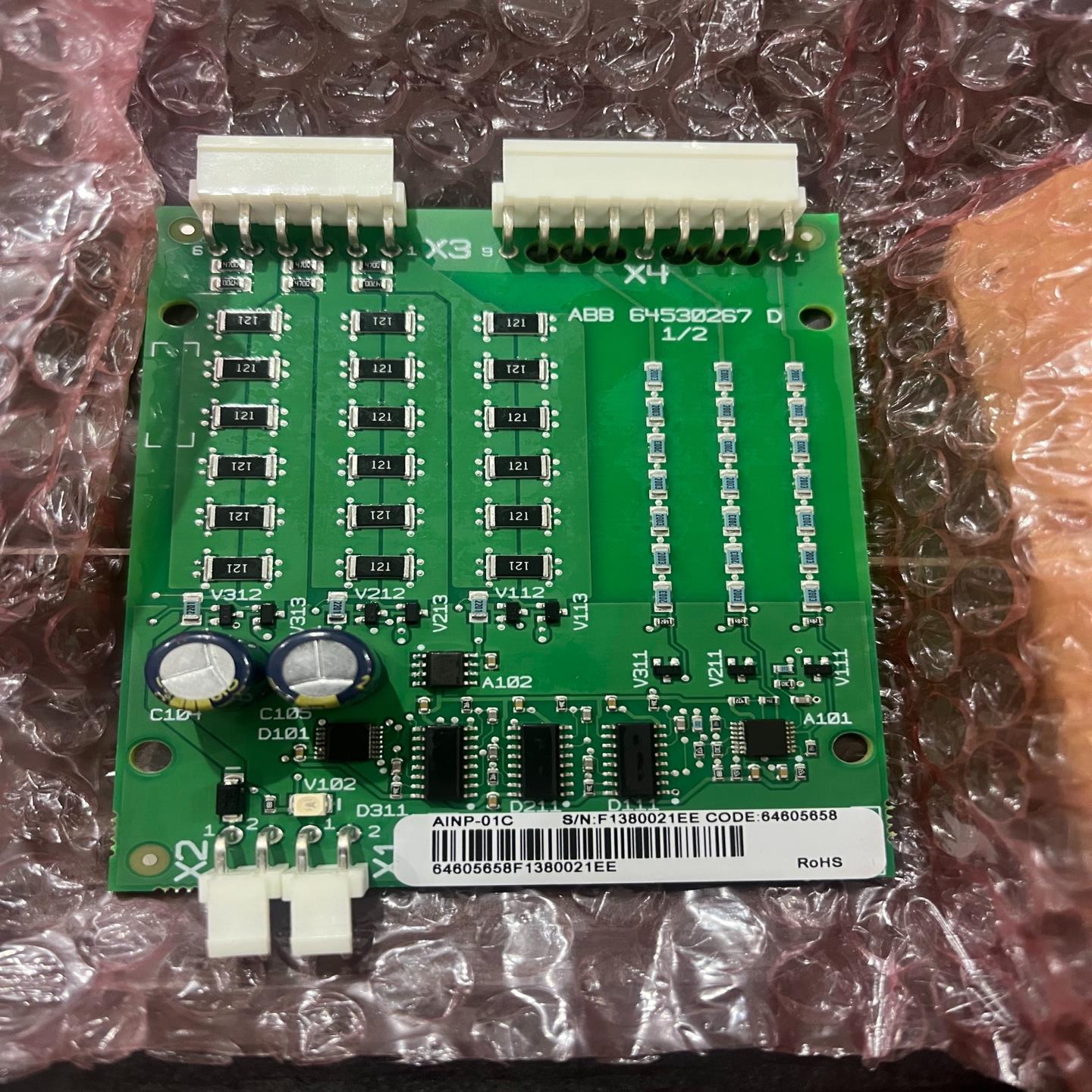 【议价】AINP-01C触发板变频器800系列启动板