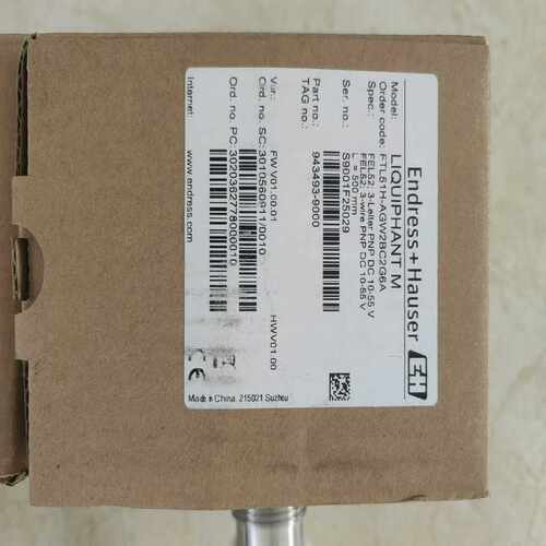 FTL51H-ATE2BC2G6A~询价