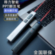得力翻页笔电子教鞭笔可充电务教学笔ppt演练笔激光笔2802