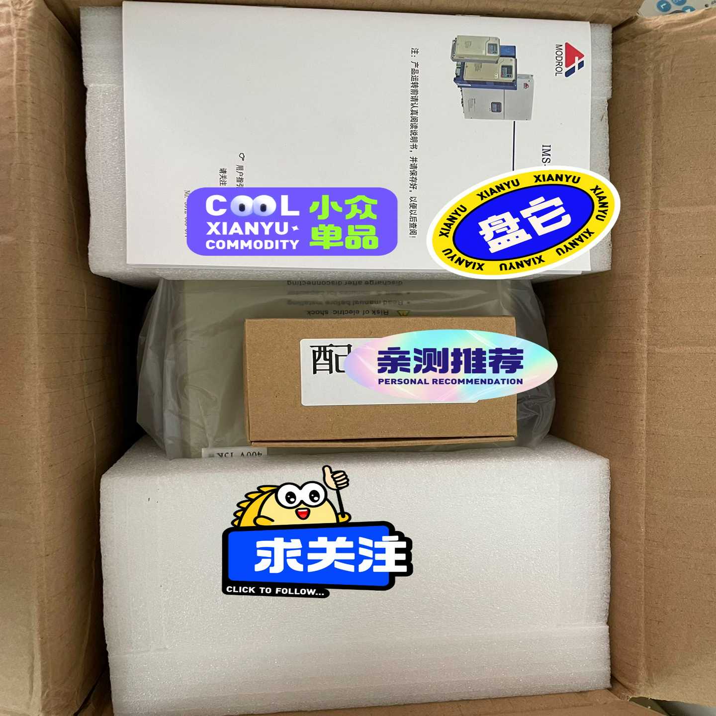 IMS-P5-4015S，蒙德变频器P5系列，15KW，~询价