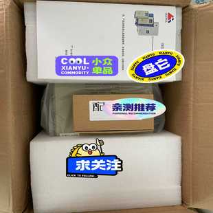 IMS-P5-4015S，蒙德变频器P5系列，15KW，(亚飞商行）