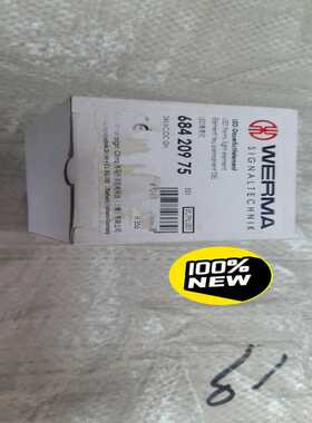 议~werma伟马快德LED绿色，68420975，