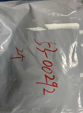 53-00292 02-58159 01-D02955 01（咳咳电子）