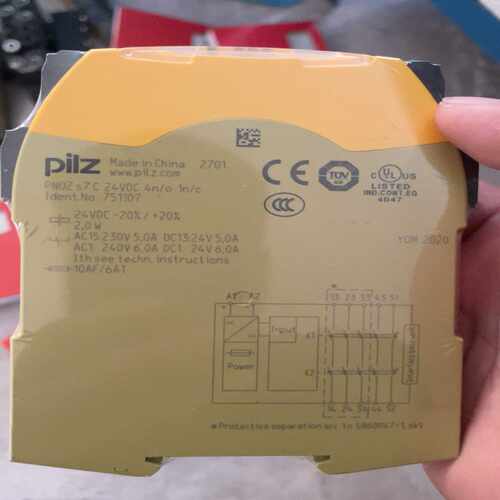 皮尔兹 751107 安全继电器 PNOZ s7 C【侨报商行】