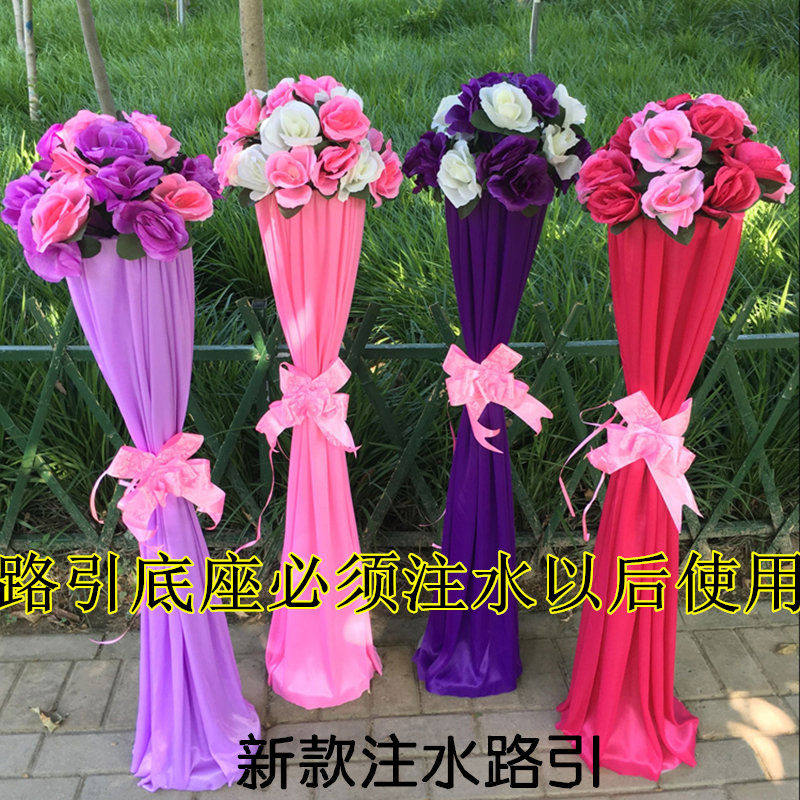婚庆路引花柱水路引气球路引支架开业花拱门迎宾引路罗马柱花篮