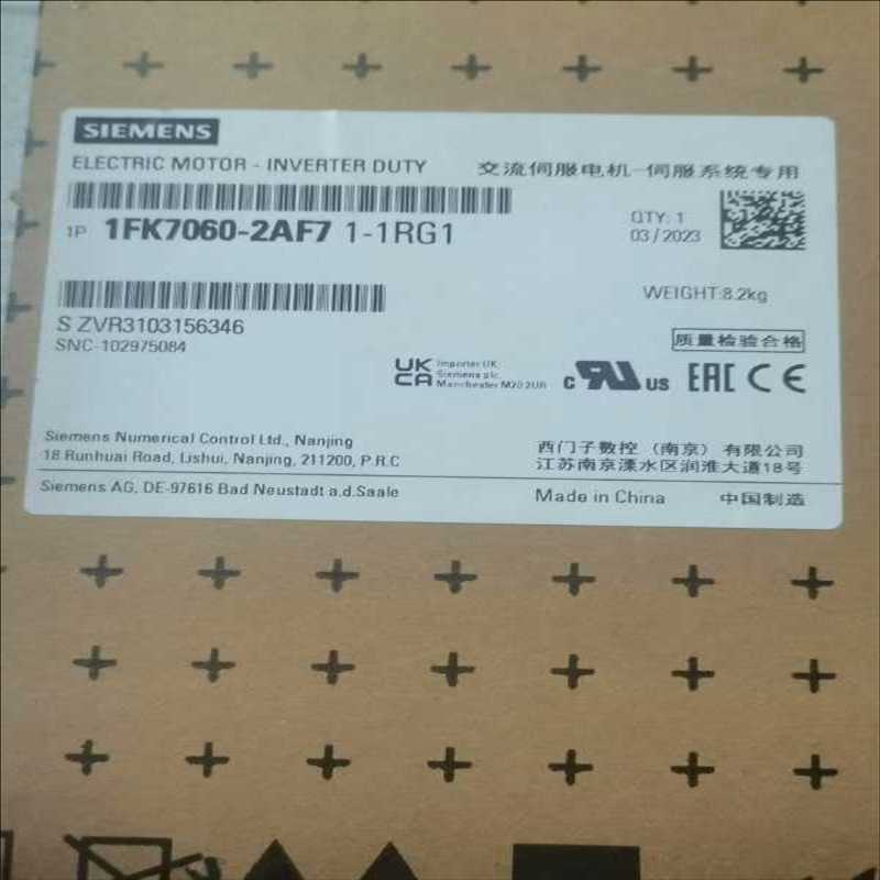 (询价)1FK7060-2AF7 1-1RG1全新原装电机