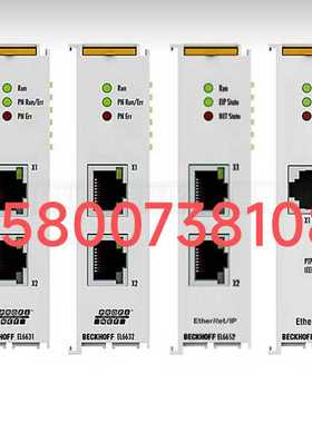 询价~倍福模块EL6632
