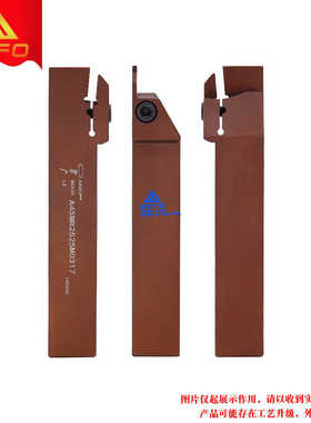 肯纳款弹簧钢外径槽刀杆 A4SMR/A4SML 2525M 0317/0417/0520/06