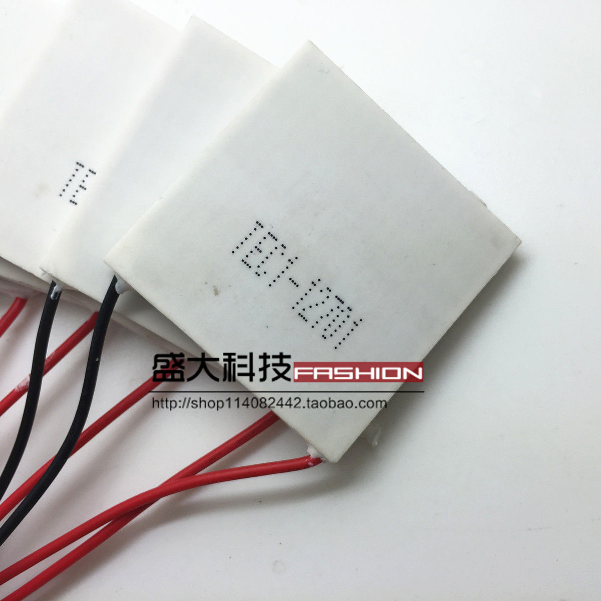 低功耗小电流 TEC1-12701 40*40MM 帕尔贴 半导体制冷片 致冷器