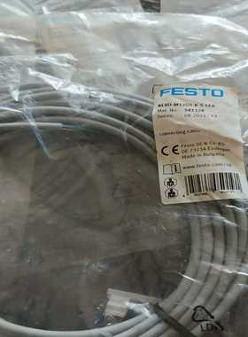 (询价)FESTO连接线8066659有2条
