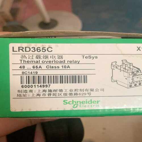 议~LRD365C热过载继电器48…65A   CLass  1