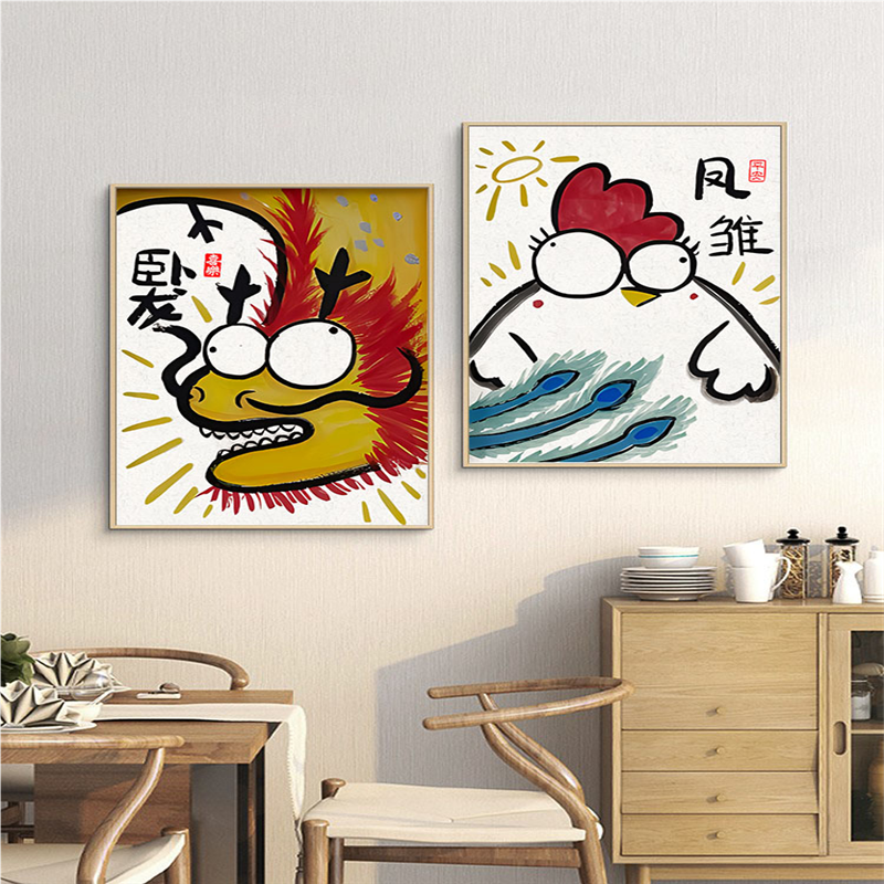 网红卧龙凤雏装饰画搞笑趣味八骏图挂画国潮个性搞笑字画桌面