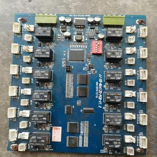 ATMEGA64A M6412D一 控制板 询价 开发