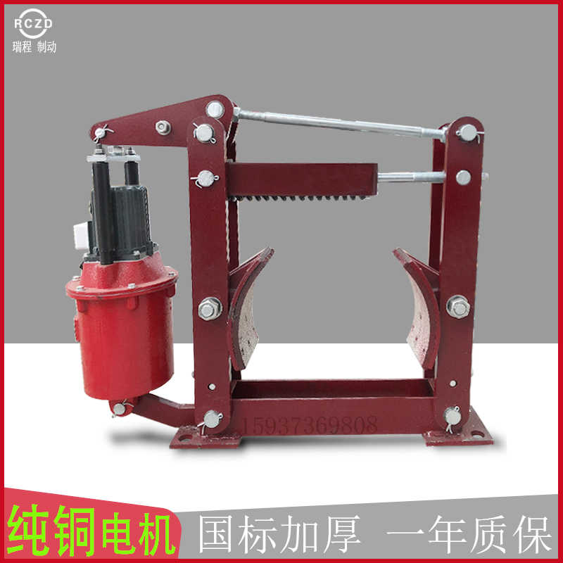 焦作YWZB电力液压制动器200 300 400 500起重塔吊卷扬机抱闸