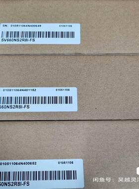 汇川SV660NS2R8I-FS伺服驱动器 400W 有30~询价