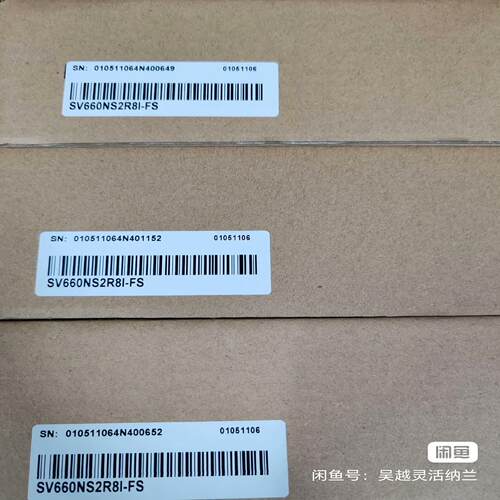 汇川SV660NS2R8I-FS伺服驱动器 400W 有30~询价