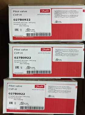 丹佛斯恒压导阀CVP-H(25-52bar)027B0922~询价