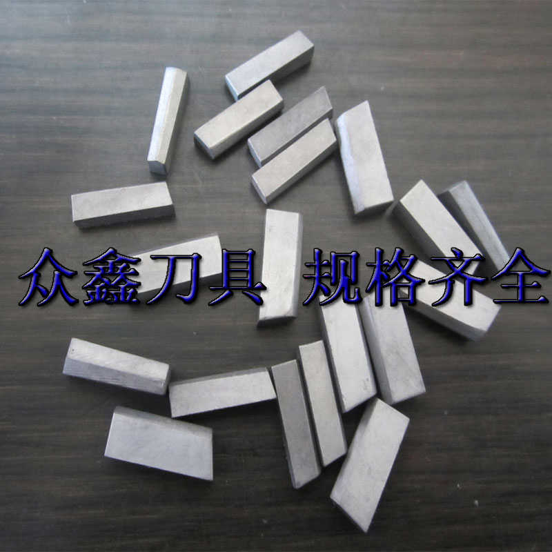 株洲硬质合金焊接车刀头外圆切断切槽YT15YT14YT5YG8YW2 YW1 C3