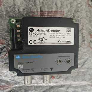 Control COMM AB变频器 Net通信 议