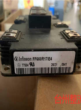 Infineon FF650R17IE4